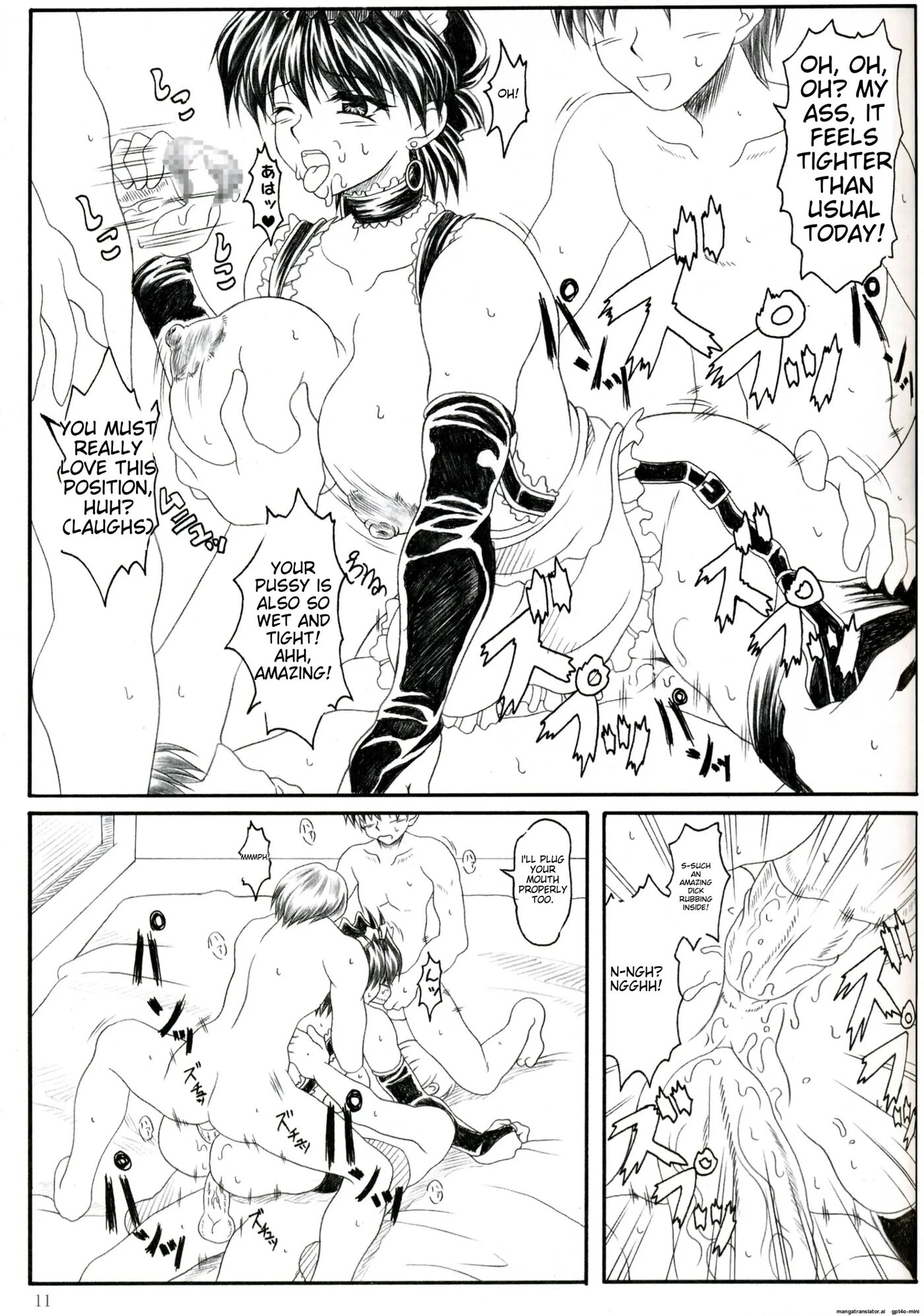 Minna De Ii Koto Shiyo Chapter 1000 Page 7